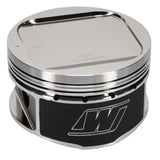 Wiseco Subaru WRX 4v R/Dome 8.4:1 CR 92.5 Piston Kit Wiseco Piston Sets - Forged - 4cyl  AXOPROS