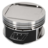 Wiseco Subaru WRX 4v R/Dome 8.4:1 CR 92.5 Piston Kit Wiseco Piston Sets - Forged - 4cyl  AXOPROS