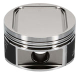 Wiseco Subaru WRX 4v R/Dome 8.4:1 CR 92mm Piston Kit Wiseco Piston Sets - Forged - 4cyl  AXOPROS