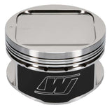 Wiseco Subaru WRX 4v R/Dome 8.4:1 CR 92mm Piston Kit Wiseco Piston Sets - Forged - 4cyl  AXOPROS