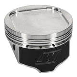Wiseco Subaru WRX EJ20 STROKER 1.181CH Piston Shelf Stock Kit Wiseco Piston Sets - Forged - 4cyl  AXOPROS
