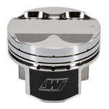 Wiseco Toyota 2JZGTE 3.0L 86.25mm +.25mm Oversize Bore Asymmetric Skirt Piston Set Wiseco Piston Sets - Forged - 4cyl  AXOPROS