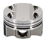 Wiseco Toyota 2JZGTE 3.0L 86mm STD Bore Asymmetric Skirt Piston Set Wiseco Piston Sets - Forged - 4cyl  AXOPROS