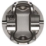 Wiseco Toyota 2JZGTE 3.0L 86mm STD Bore Asymmetric Skirt Piston Set Wiseco Piston Sets - Forged - 4cyl  AXOPROS