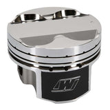 Wiseco Toyota 2JZGTE 3.0L 86mm STD Bore Asymmetric Skirt Piston Set Wiseco Piston Sets - Forged - 4cyl  AXOPROS