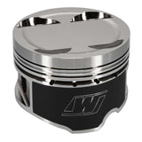 Wiseco Toyota 3SGTE 4v Dished -6cc Turbo 86mm Piston Shelf Stock Kit Wiseco Piston Sets - Forged - 4cyl  AXOPROS