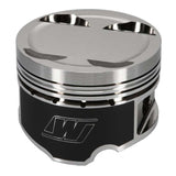 Wiseco Toyota 3SGTE 4v Dished -6cc Turbo 86mm Piston Shelf Stock Kit Wiseco Piston Sets - Forged - 4cyl  AXOPROS