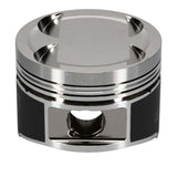 Wiseco Toyota 3SGTE 4v Dished -6cc Turbo 87mm Piston Kit Wiseco Piston Sets - Forged - 4cyl  AXOPROS
