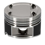 Wiseco Toyota 3SGTE 4v Dished -6cc Turbo 87mm Piston Kit Wiseco Piston Sets - Forged - 4cyl  AXOPROS