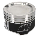 Wiseco Toyota 7MGTE 4v Dished -16cc Turbo 83.5 Piston Shelf Stock Kit Wiseco Piston Sets - Forged - 6cyl  AXOPROS