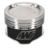 Wiseco Toyota 7MGTE 4v Dished -16cc Turbo 83.5 Piston Shelf Stock Kit Wiseco Piston Sets - Forged - 6cyl  AXOPROS