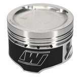 Wiseco Toyota 7MGTE 4v Dished -16cc Turbo 83.5 Piston Shelf Stock Kit Wiseco Piston Sets - Forged - 6cyl  AXOPROS