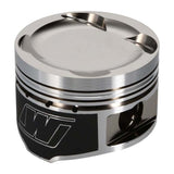 Wiseco Toyota Turbo -14.8cc 1.338 X 87MM Piston Shelf Stock Kit Wiseco Piston Sets - Forged - 6cyl  AXOPROS