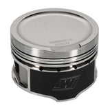 Wiseco Volkswagen 1.8T 8V Dished -7cc 81.5 Piston Shelf Stock Kit Wiseco Piston Sets - Forged - 4cyl  AXOPROS