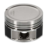 Wiseco Volkswagen 1.8T 8V Dished -7cc 81.5 Piston Shelf Stock Kit Wiseco Piston Sets - Forged - 4cyl  AXOPROS