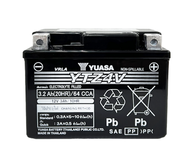 Yuasa YTZ4V Maintenance Free AGM 12-Volt Battery Yuasa Battery Batteries  AXOPROS