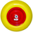 Rodac RDFD16NF - Flat Free 16" Tire Yellow